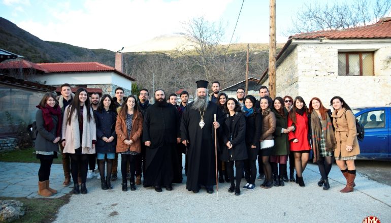 Εξόρμηση της φοιτητικής Συνάξεως της Ι. Μητροπόλεως Κίτρους (ΦΩΤΟ)