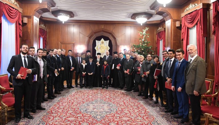 Οικ. Πατριάρχης προς Ιεροψάλτες: “Η συνδρομή σας είναι ανεκτίμητος” (ΦΩΤΟ)