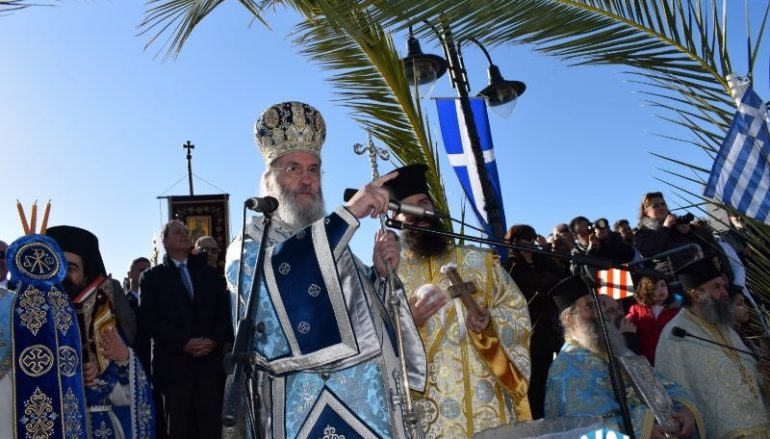 Λαμπρός ο εορτασμός των Θεοφανείων στη Ναύπακτο (ΦΩΤΟ – ΒΙΝΤΕΟ)