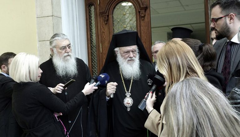 Αρχιεπίσκοπος: “Παρακολουθούμε με αγωνία το θέμα της Μακεδονίας”