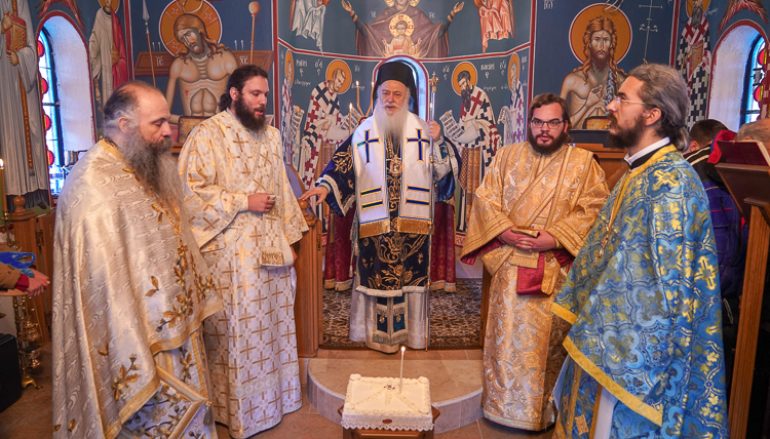 Η εορτή του Αγ. Σεραφείμ Σαρώφ στο Χιονοδρομικό Κέντρο στο Σέλι (ΦΩΤΟ)