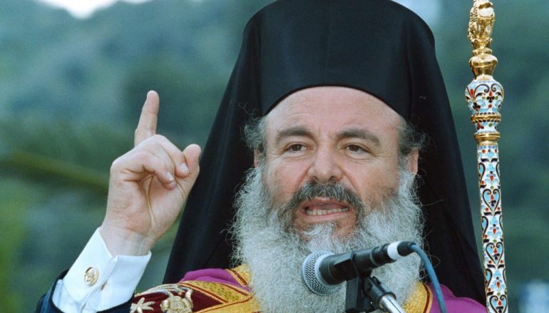 Αρχιεπίσκοπος Χριστόδουλος: “Η Μακεδονία κρατά ψηλά τα λάβαρα” (ΒΙΝΤΕΟ)