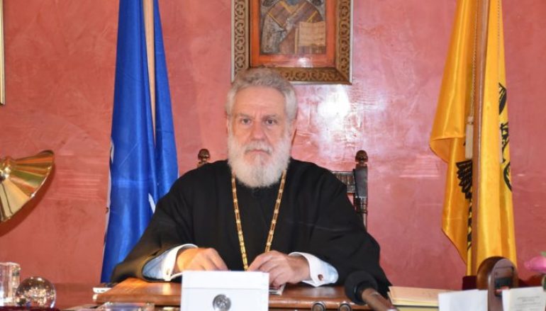 Ομιλητής στο συλλαλητήριο για τη Μακεδονία ο Μητροπολίτης Σύρου