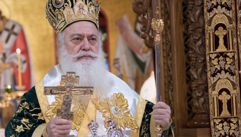 Βεροίας: “Ἐπιθυμοῦμε τή διευθέτηση τοῦ ζητήματος, ὄχι εἰς βάρος τῆς ἱστορίας μας”