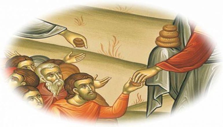 Σε ποιον να δίνουμε ελεημοσύνη και με ποιό τρόπο;