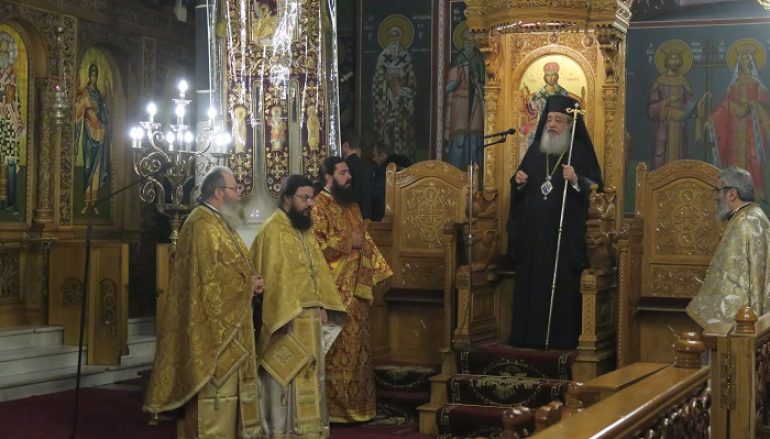 Φθιώτιδος: “Μετάνοια είναι ελπίδα, αφοσίωση στην αγάπη του Χριστού” (ΦΩΤΟ)