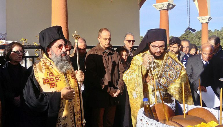Η εορτή του Αγίου Μάρκου του Κωφού στην Ι. Μονή Αρσανίου (ΦΩΤΟ)