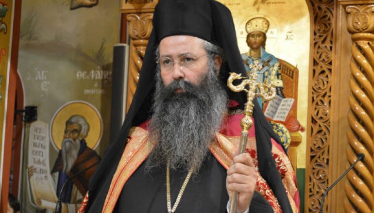 Κίτρους Γεώργιος: “Όλοι μαζί στο συλλαλητήριο για την Μακεδονία μας”
