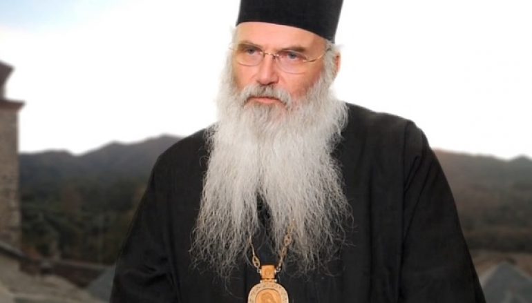 Μεσογαίας Νικόλαος: “Εννοείται θα είμαι κι εγώ παρών στο συλλαλητήριο”