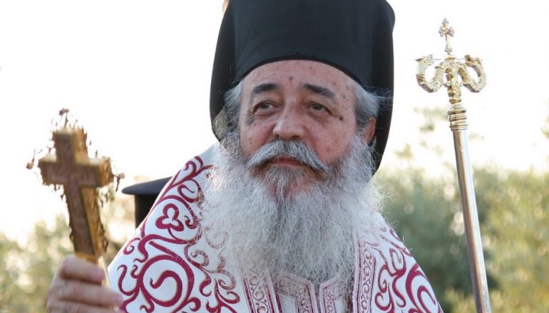 Φθιώτιδος: “Προσωπική η άποψη του Μακαριωτάτου για το συλλαλητήριο”