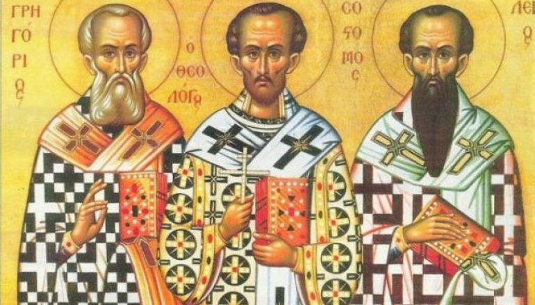 Τέλος ο εκκλησιασμός των Τριών Ιεραρχών – Ημέρα ανάπαυσης – αργίας