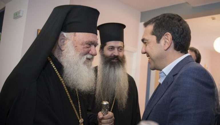 Επιστολή Αρχιεπισκόπου στον Πρωθυπουργό για το όνομα των Σκοπίων