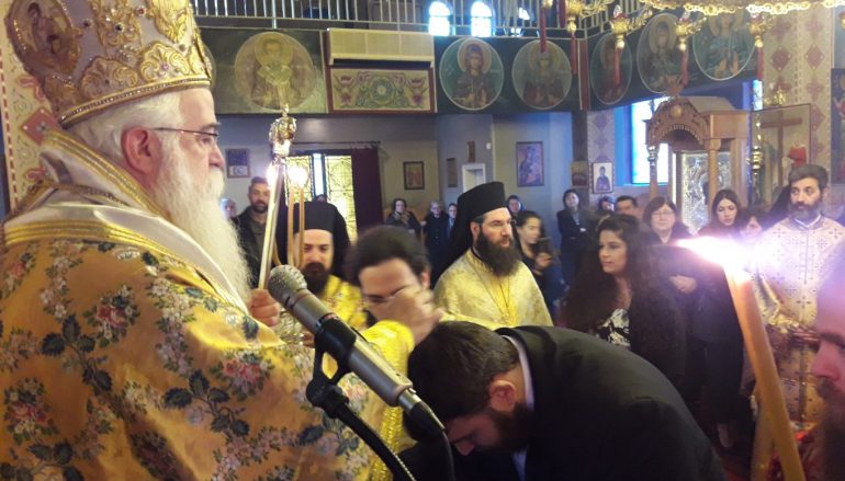 Νέος Διάκονος στην Ιερά Μητρόπολη Δημητριάδος (ΦΩΤΟ)