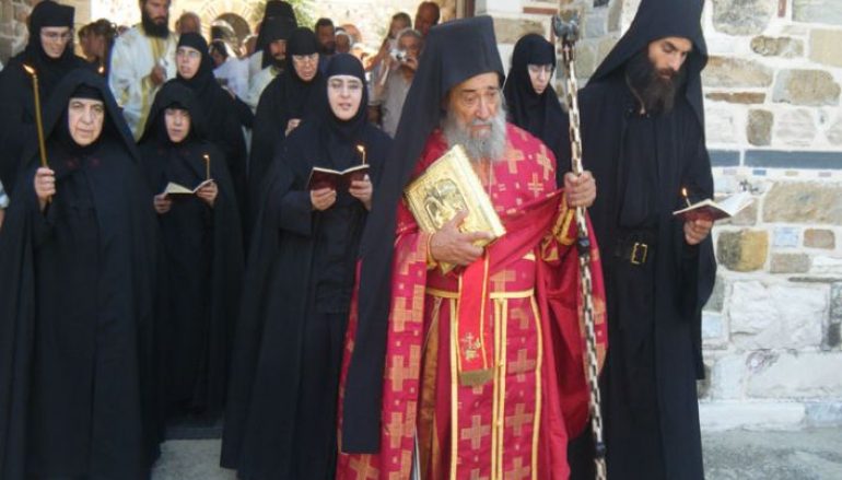 “Του Σφουγγαρά ο Κέδρος” του Καθηγουμένου της Ι. Μονής Δοχειαρίου