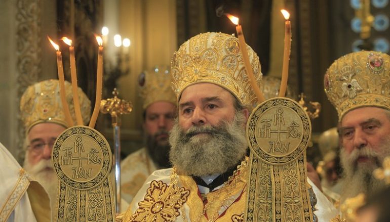 Χειροτονία Μητροπολίτη Μάνης Χρυσοστόμου (ΦΩΤΟ)