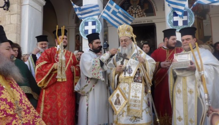 Το Ξυλόκαστρο τίμησε τον Πολιούχο του Άγιο Βλάσιο (ΦΩΤΟ)