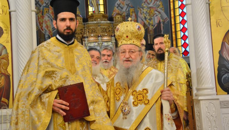 Χειροτονία Πρεσβυτέρου στην Ι. Μητρόπολη Θεσσαλονίκης (ΦΩΤΟ)