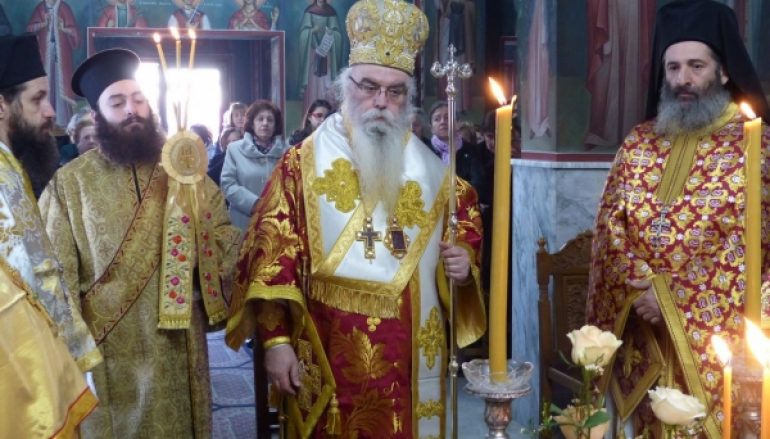 Ο εορτασμός του Αγίου Μάρτυρος Τρύφωνος στην Ι. Μ. Καστορίας (ΦΩΤΟ)