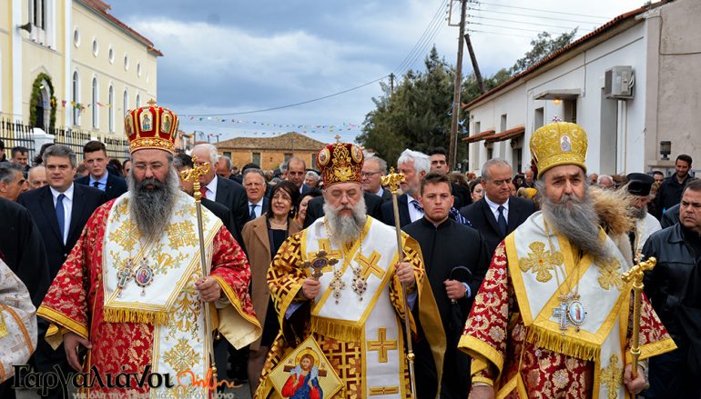 Τα Φιλιατρά εόρτασαν τον Πολιούχο τους Άγιο Χαράλαμπο (ΦΩΤΟ)