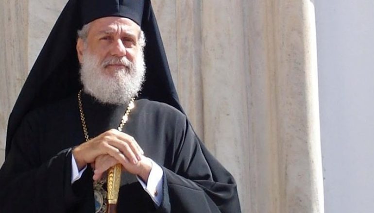 Μητροπολίτης Σύρου: “Συγκινητική και μεγάλη η χθεσινή συγκέντρωση”