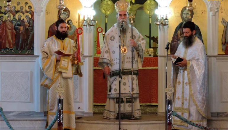 Κυριακή της Τυρινής στην Ιερά Μητρόπολη Άρτης (ΦΩΤΟ)