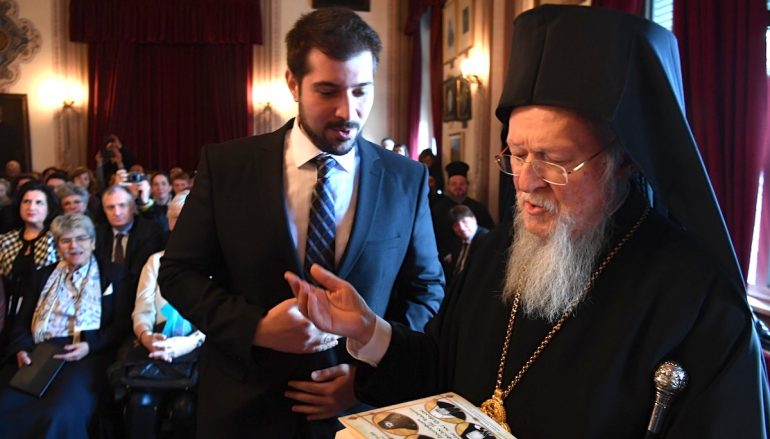 Έκκληση του Οικ. Πατριάρχη για επαναλειτουργία της Θεολογικής Σχολής Χάλκης