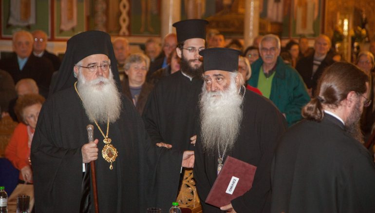 Σπουδαία αντιναζιστική εκδήλωση από την Μητρόπολη Δημητριάδος (ΦΩΤΟ)