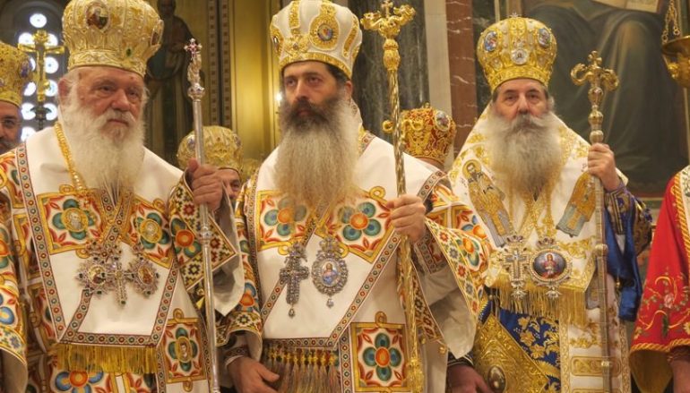 Η Χειροτονία του Επισκόπου Θεσπιών Συμεών (ΦΩΤΟ)