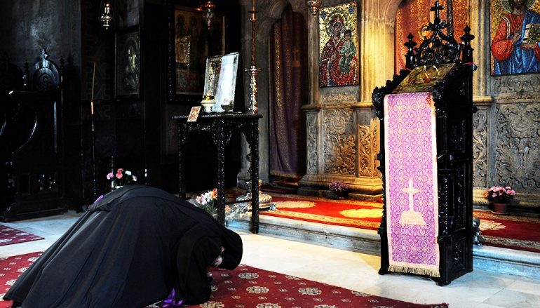 «Τον της νηστείας καιρόν φαιδρώς απαρξώμεθα»