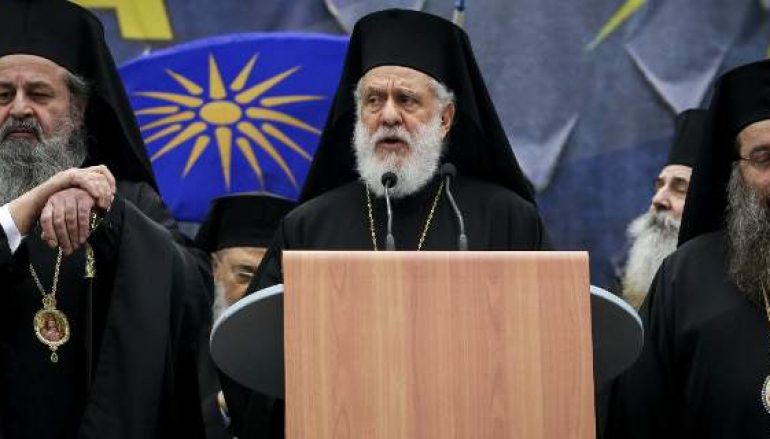 Σύρου Δωρόθεος: “Η Εκκλησία δεν αποδέχεται τον όρο Μακεδονία”