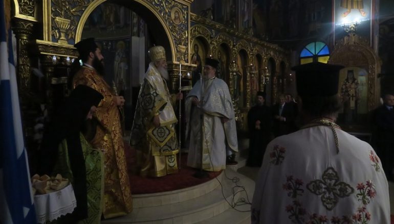 Φθιώτιδος: “Ο Αγ. Χαράλαμπος μας διδάσκει να μένουμε αμετακίνητοι στην πίστη μας”