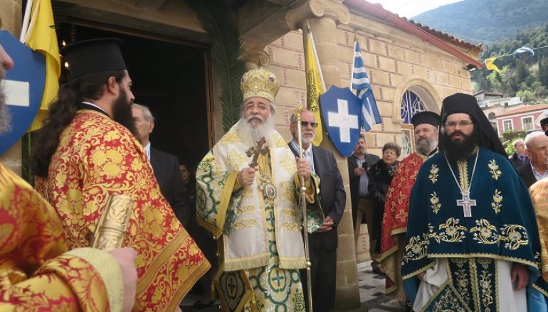 Η Αταλάντη εόρτασε τους πολιούχους της Αγίους Θεοδώρους (ΦΩΤΟ)
