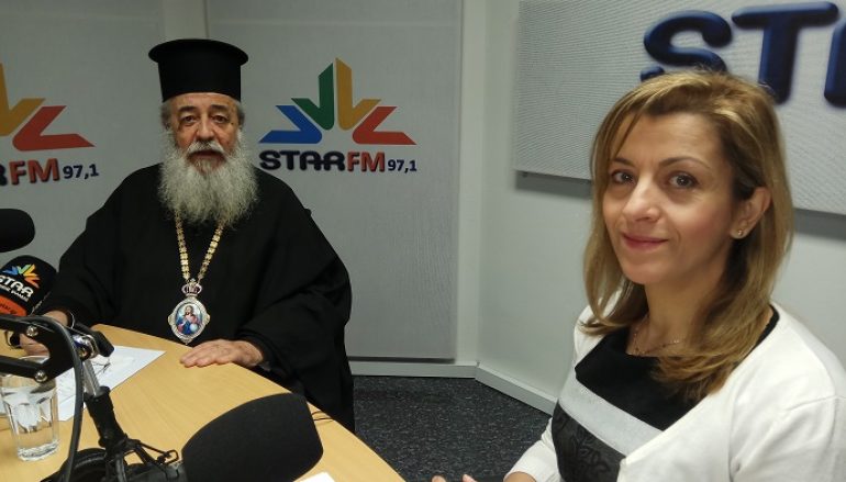 Φθιώτιδος: “Η Μητρόπολη είναι Μάνα για όλα τα παιδιά της”