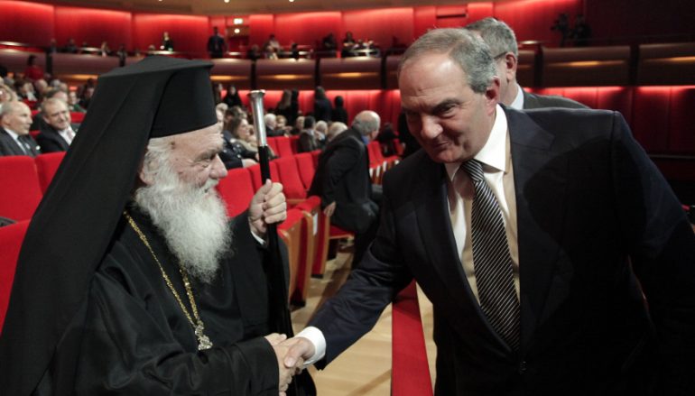 Συνάντηση Αρχιεπισκόπου Ιερωνύμου με Καραμανλή
