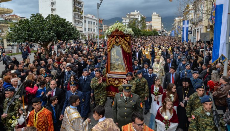 Χιλιάδες πιστών στην Καλαμάτα για την Πολιούχο Παναγία Υπαπαντή (ΦΩΤΟ)