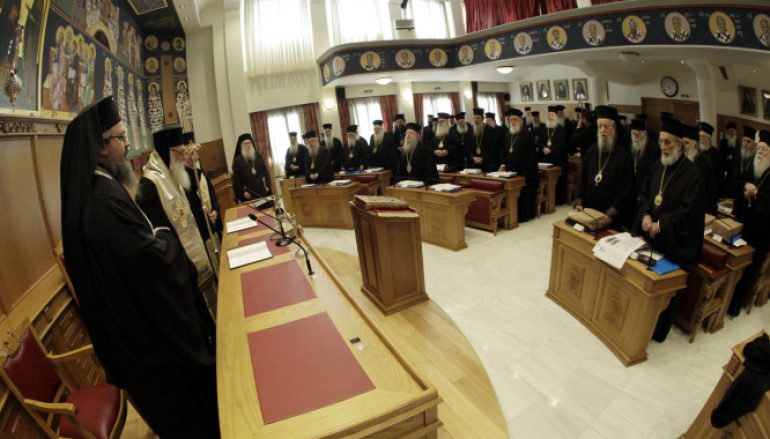 Ανακοινωθέν 2ης Συνεδριάσεως της Ιεραρχίας