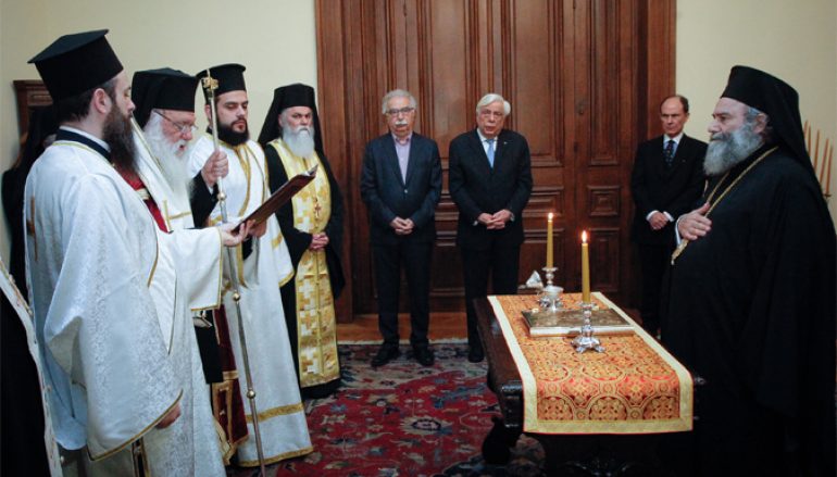 Η Διαβεβαίωση του Μητροπολίτη Μάνης στον Πρόεδρο της Δημοκρατίας