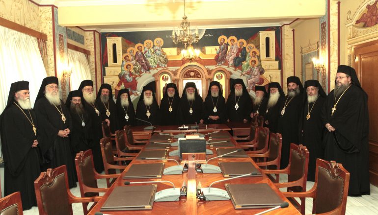 Συνέρχεται την Τρίτη 13 Μαρτίου η ΔΙΣ