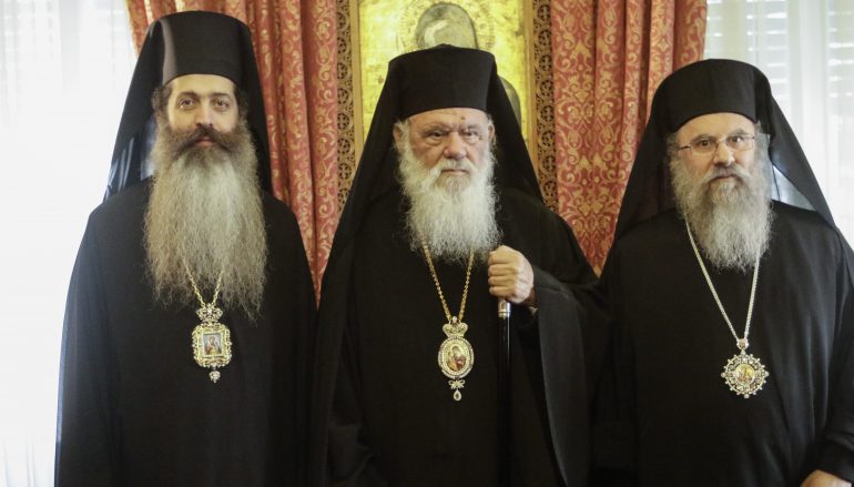 Η Διαβεβαίωση των νέων Επισκόπων Θεσπιών και Ανδρούσης (ΦΩΤΟ)