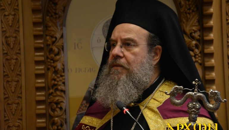 Ιερισσού: “Ο διάβολος είναι το παράσιτο που περιπαίζει την δημιουργία του Θεού” (ΦΩΤΟ)