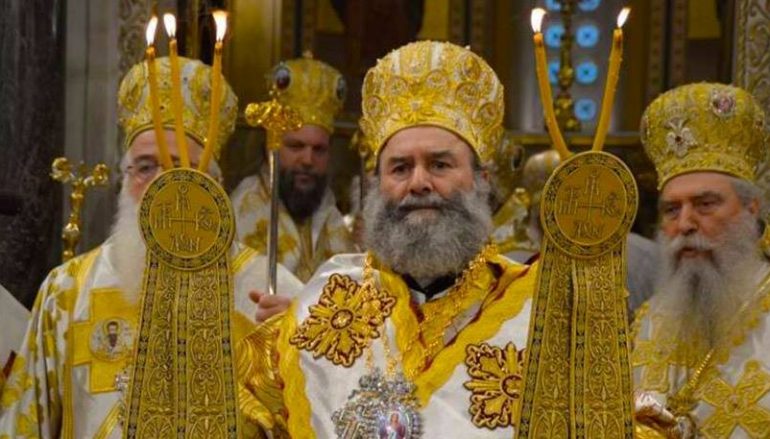 Το Φ.Ε.Κ. Αναγνωρίσεως και Καταστάσεως του νέου Μητροπολίτη Μάνης