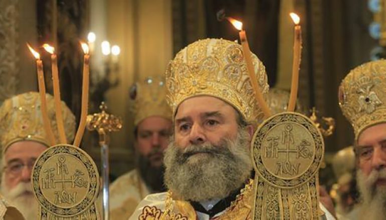 Την Τετάρτη 28 Μαρτίου η ενθρόνιση του νέου Μητροπολίτη Μάνης