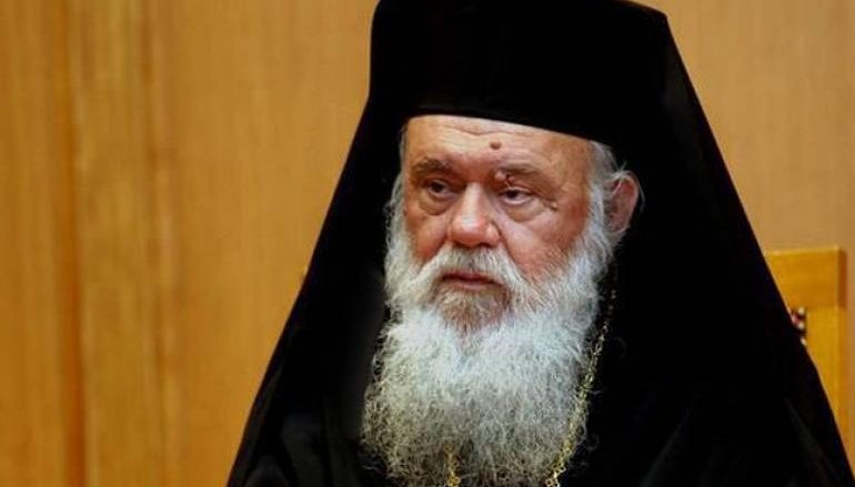 Αρχιεπίσκοπος: “Σεβόμαστε πάντα τις αποφάσεις των δικαστηρίων”