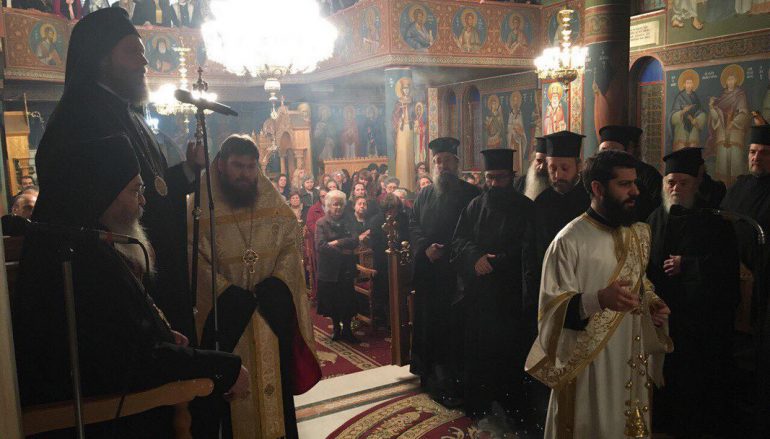 O Kατανυκτικός Εσπερινός Β’ Νηστειών στην Ι. Μ. Νέας Ιωνίας (ΦΩΤΟ)