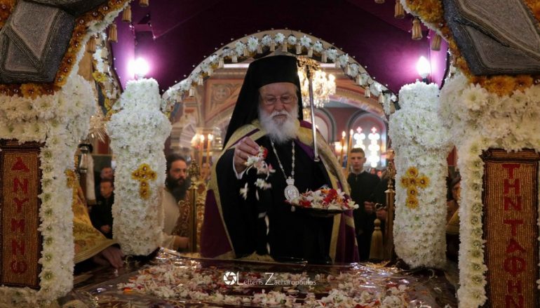 Ο Εσπερινός της Αποκαθηλώσεως στην Ι. Μ. Μαντινείας (ΦΩΤΟ)