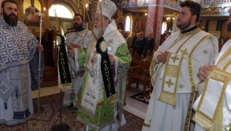 Η Κυριακή των Βαΐων στην Ι. Μ. Κορίνθου (ΦΩΤΟ)