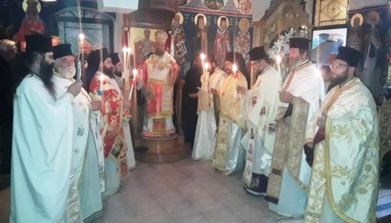 Εσπερινός των Αγ. Ραφαήλ, Νικολάου και Ειρήνης στην Καρδίτσα (ΦΩΤΟ)