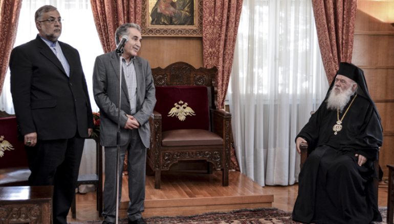 Αρχιεπίσκοπος: “Έχουμε υποχρέωση να αγωνιστούμε ενάντια σε κάθε φανατισμό”