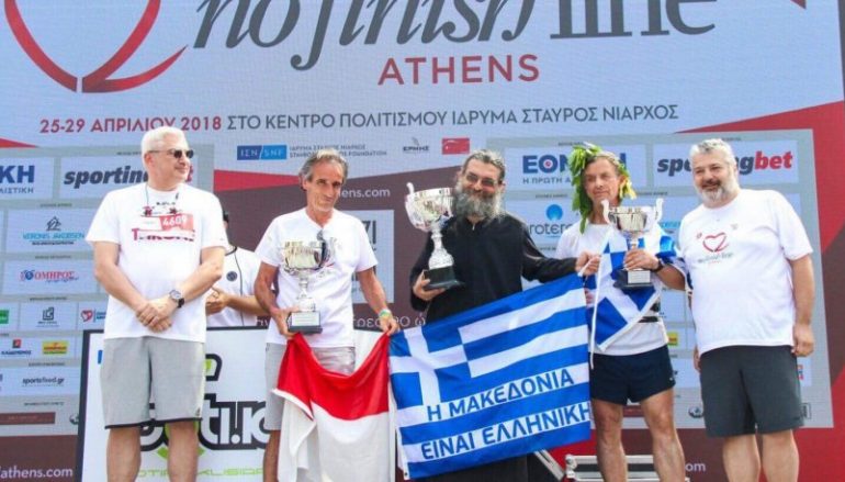 Ο πατήρ Θεόδωρος νικητής στον φιλανθρωπικό αγώνα Νο Finish Line (ΦΩΤΟ)