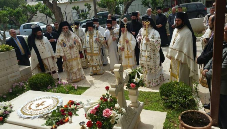 Μνημόσυνο του μακαριστού Μητροπολίτη Κισάμου Ειρηναίου Γαλανάκη